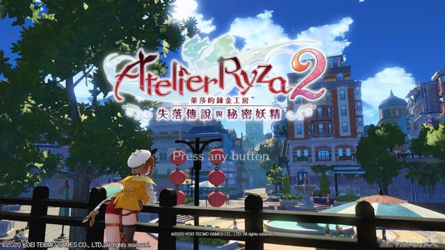 日本人真是鬼才！23年的老游戏被一双肉腿拯救，竟然出续作了