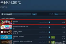 上架2年的老游戏，竟打败糖豆人，登上了Steam畅销榜第一图片