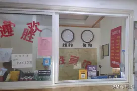 女子独自来宾馆开房，神色慌张地打电话，老板娘的举动让网友点赞图片