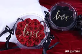 永生花创意礼品糖果盒，送女友必备哦图片