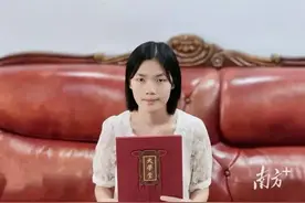 厉害！南海超40人获北大、港大、港科大录取！录取通知书来了图片