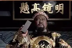历史上包拯的黑色的脸，额头上的月牙哪来的图片