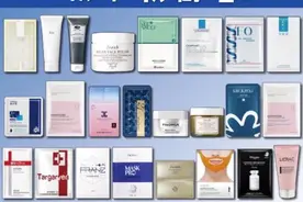 四十款面膜指南攻略，快来领取吧！图片