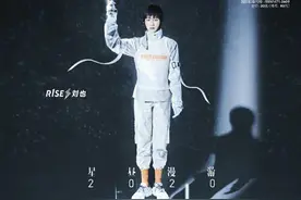 刘也，漫漫星潮，点点星光图片