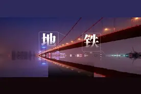 最新规划，杭诸城际首次列入都市圈城际铁路，所前有望迎来双地铁图片