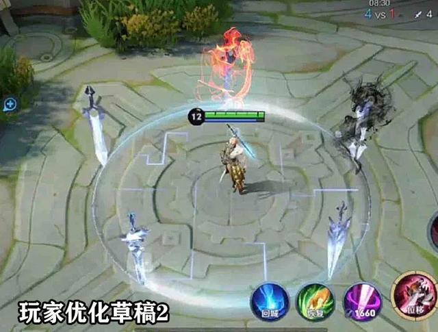 李白皮肤优化完毕，玩家:敷衍我？看到玩家自己优化的爱了爱了