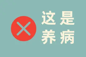 很多人痴迷于“喝尿治病”、“蟾蜍抗癌”，到底有没有效果？图片