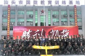 千里机动练兵场，炮响靶落载誉归——澄海区人武部民兵防空分队胜利凯旋图片