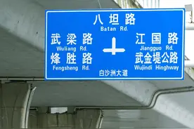 白沙洲，城市变形记图片