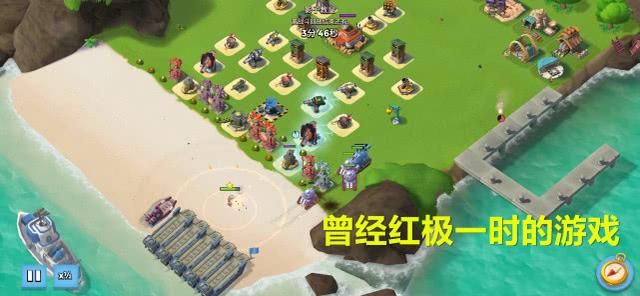 海岛奇兵为何沦为垃圾游戏？游戏机制太离谱：投降越快，胜算越大