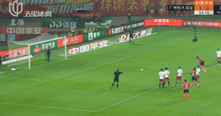 上港0-2恒大，卫冕希望渺茫......