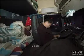 没地停、不敢停！8小时工作制能打破卡友以车为家的日常吗？图片