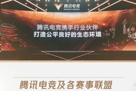 BO上场引起众怒，宁王开团FPX：听说Nuguri和下路都不想打了图片