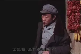《二嫫》：一个女人最后的倔强图片