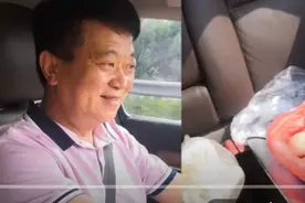 感动！姥爷驱车百里给外孙女送包子图片