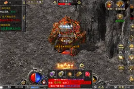 怒火一刀：攻沙的小技巧图片