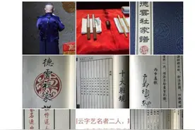 郭德纲曹云金2016年骂战，双方阵营站队情况一览图片
