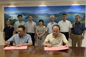 刚刚，南安3人认捐600万，都是码头人！图片