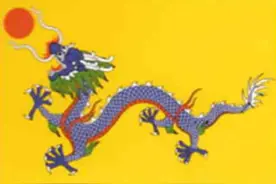 造舰不如买舰？命运多舛的清政府购舰行动图片