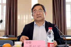 《张掖丹霞和彩色丘陵地貌资源保护条例（暂定名）》立法论证会在北京召开图片