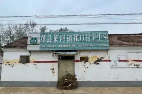 记者采访山东单县“2000多村民脑中风”事件，被塞2万现金求私了？纪委：尚未掌握该情况图片