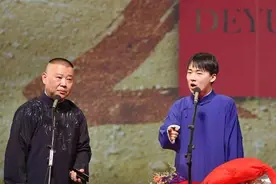 郭麒麟的这一跪，坐实了他德云社少班主身份，也给足了岳云鹏面子图片