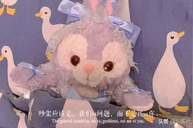 和一个喜欢打游戏的男朋友同居后会发生怎样的变化？图片