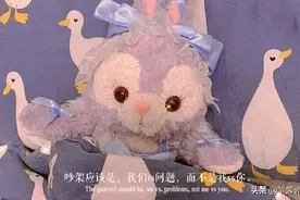 和一个喜欢打游戏的男朋友同居后会发生怎样的变化？图片