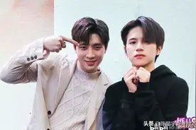 泰剧偶像洪天逸Mean携林乐杰Plan带来情景剧《Mean与他的朋友们》图片