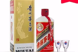 茅台换将后！1499元的平价茅台来了……图片