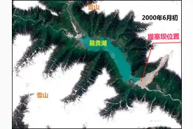 比印度更大的溃坝，堆土有11个三峡大坝，洪峰超长江万年一遇图片
