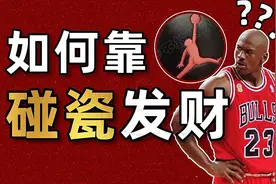 华伦天奴鳄鱼POLO天天清仓大甩卖？揭秘靠碰瓷发财的中国品牌图片
