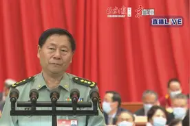 戚建国委员：听党指挥是人民军队永远不变的军魂图片