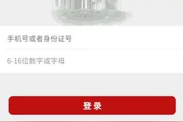 @武汉市民，今起可人脸识别自助提取公积金了图片