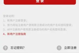 @武汉市民，今起可人脸识别自助提取公积金了图片
