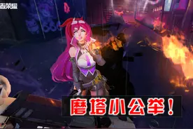 王者荣耀：高分段排位赛常用术语，只有寥寥数字，却蕴含丰富内容图片