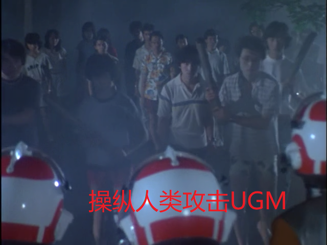 被称作“大王”的它险些拿下爱迪首杀，却在特利迦中惨遭削弱