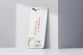 文字壁纸 | 东边日出西边雨，道是无晴却有晴图片