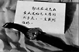 郭沫若送毛主席一块手表，毛主席戴了31年，这是为何？图片