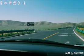 北京自驾锡林浩特（八），锡林九曲原来是这样啊图片