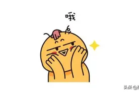孙洪鹤：加个黄V真的牛吗？你为什么非盯着V，这没啥技术含量图片