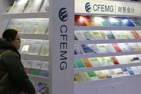 学会计为什么不吃香了？图片