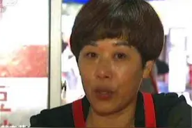 1993年，浙江女子收留他，请了他一顿饭，2013年，他携百万报恩图片