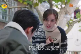 精致利己婚姻交易，教坏中国女孩的李思雨们：地球啊，围着我转吧图片