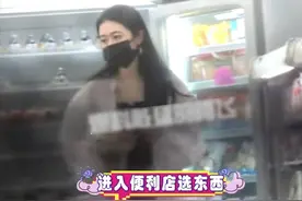 尚九熙被曝与女子牵手约会，开百万豪车接对方赏景，搂抱靠肩太甜图片