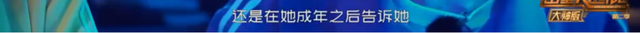 都是密室悬疑综艺，一部7.6一部9.1，锅不该全由玩家来背