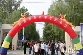 高一“家长会”，家长们都该做点啥？提前计划一下好。图片
