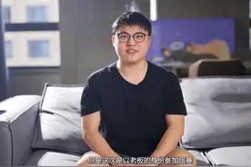 LOL综艺节目来袭！UZI携手金牌导演严敏，开启手游电竞综艺图片