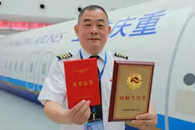 百姓故事 | 38年，“功勋机长”26340小时的安全飞行图片
