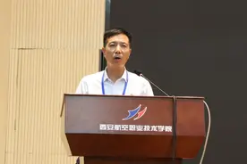 航空维修工程学院召开2022届毕业生就业动员暨文明离校安全教育大会图片